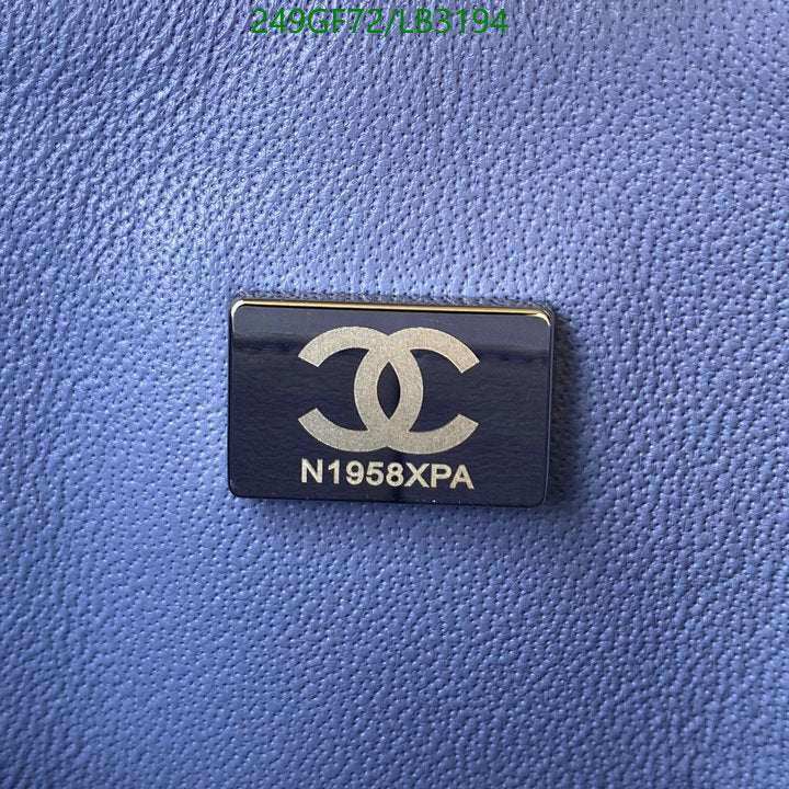 SAMC - CHL Bags - 897