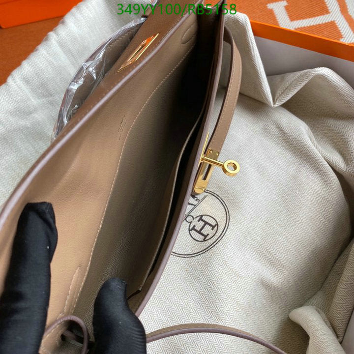 SAMC - HMS Bags - 300