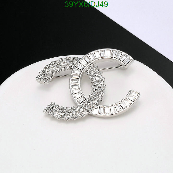SAMC - CHL Jewelry Brooch - 034