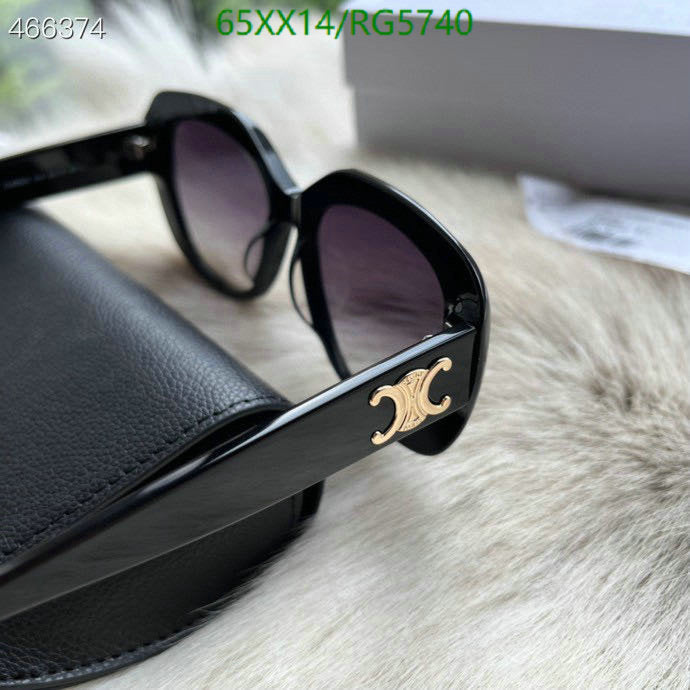 SAMC - COL Glasses - 126