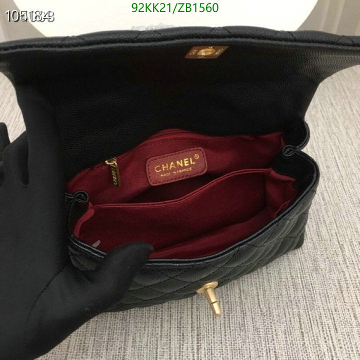 SAMC - CHL Bags Handbags - 119