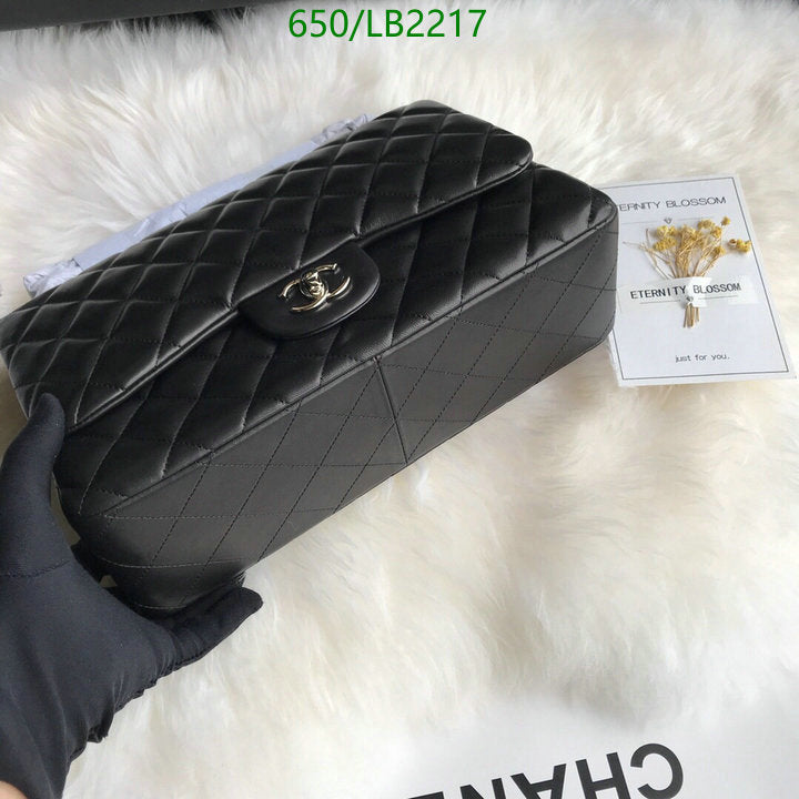 SAMC - CHL Bags - 935