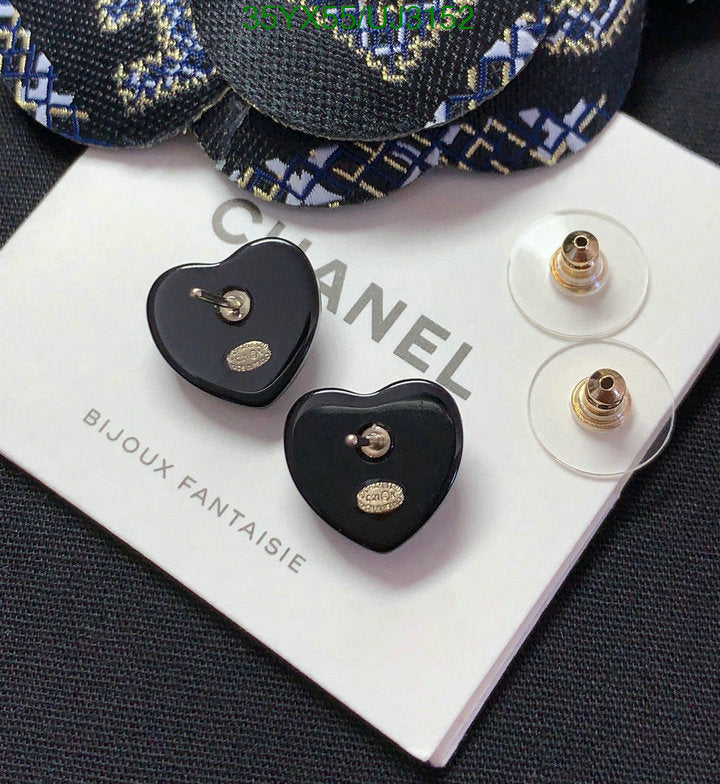 SAMC - CHL Jewelry Earrings - 333