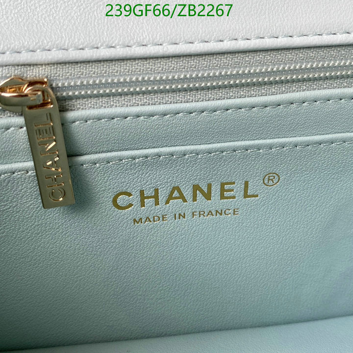 SAMC - CHL Bags - 674