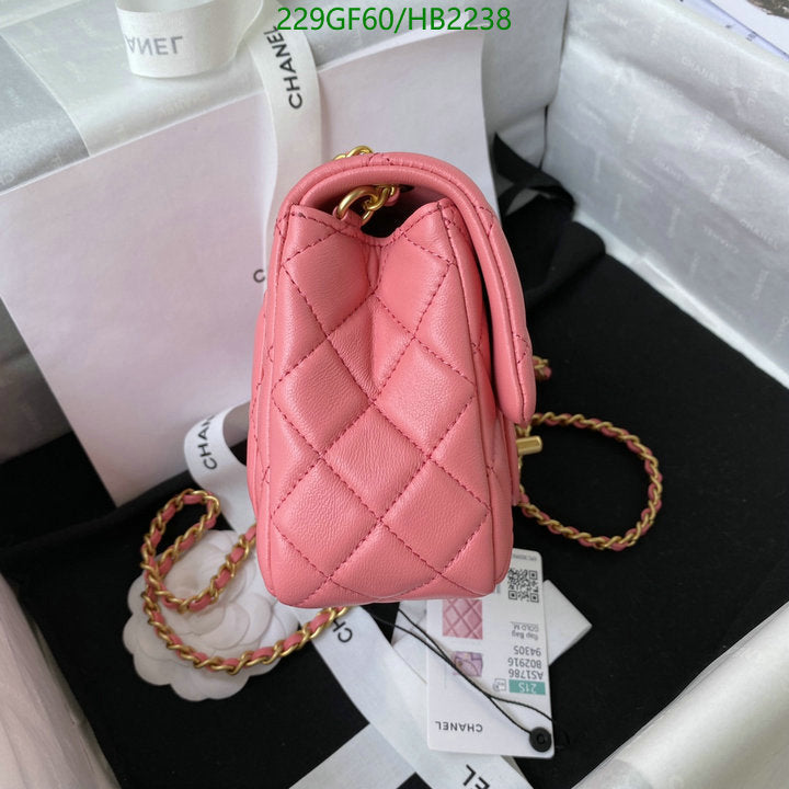 SAMC - CHL Bags - 225
