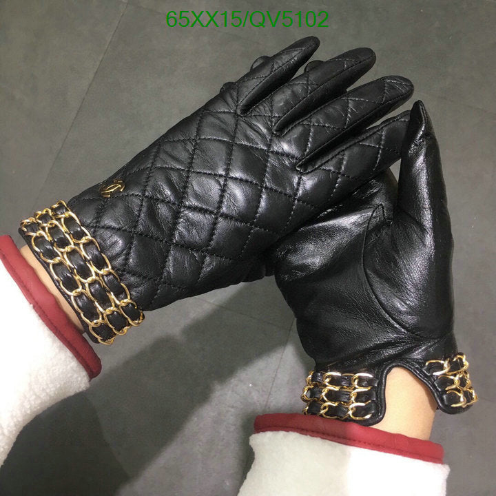 SAMC - CHL Gloves - 139