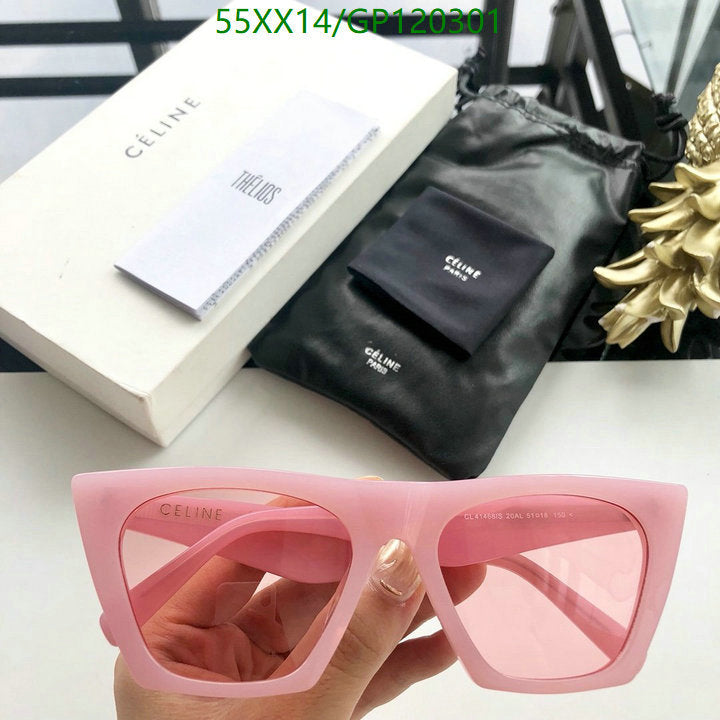 SAMC - COL Glasses - 137
