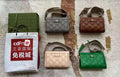 GUI2 Bags - Fashion Bags  285