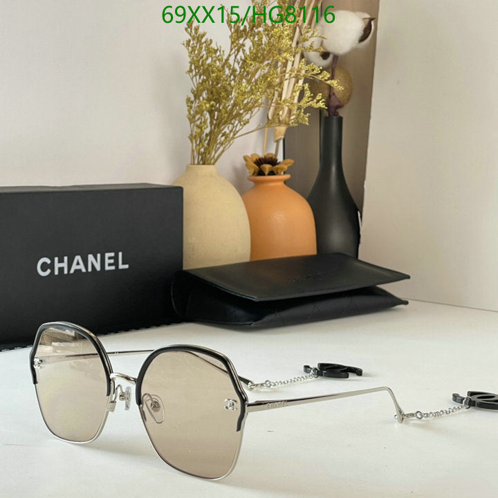 SAMC - CHL Glasses - 384