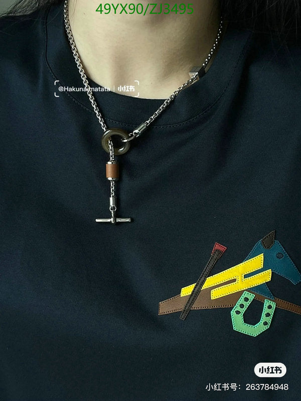 SAMC - HMS Jewelry - 106