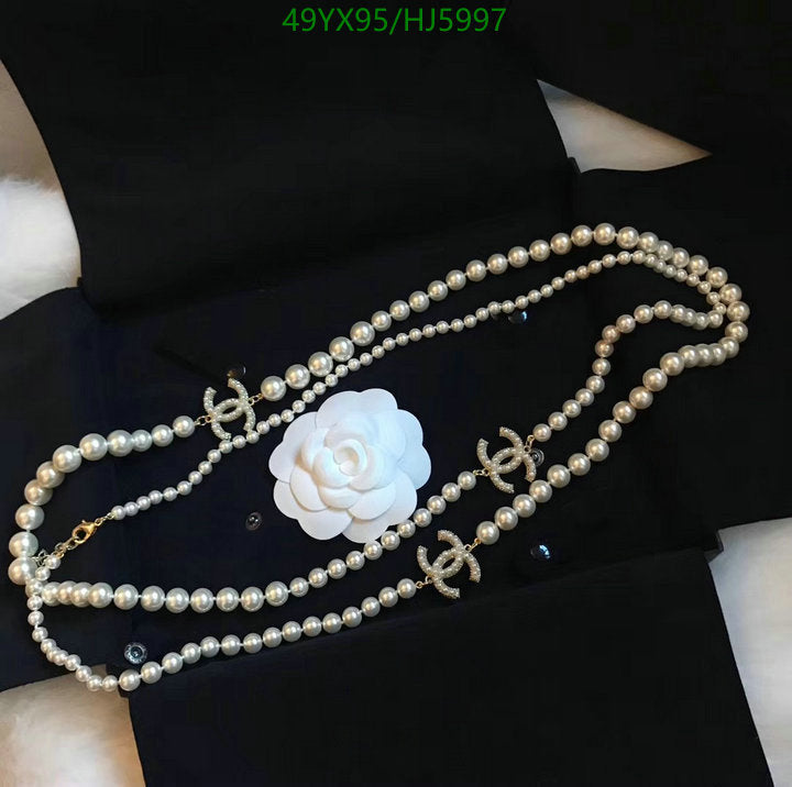 SAMC - CHL Jewelry - 467