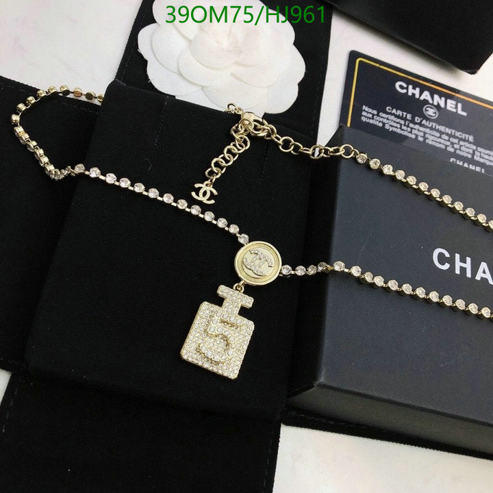 SAMC - CHL Jewelry Necklace - 192