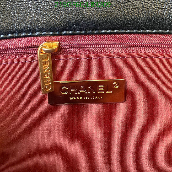 SAMC - CHL Bags - 855