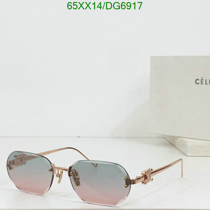 SAMC - COL Glasses - 010