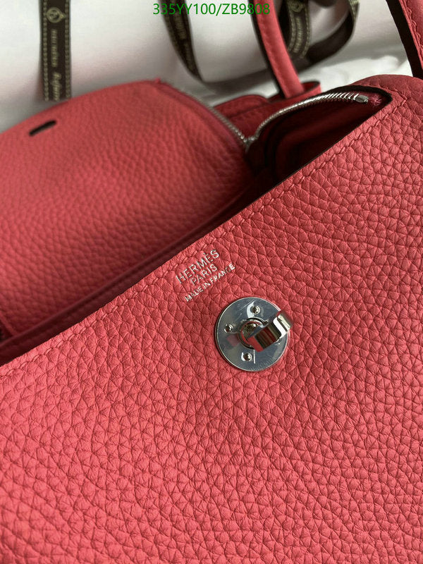 SAMC - HMS Bags - 510