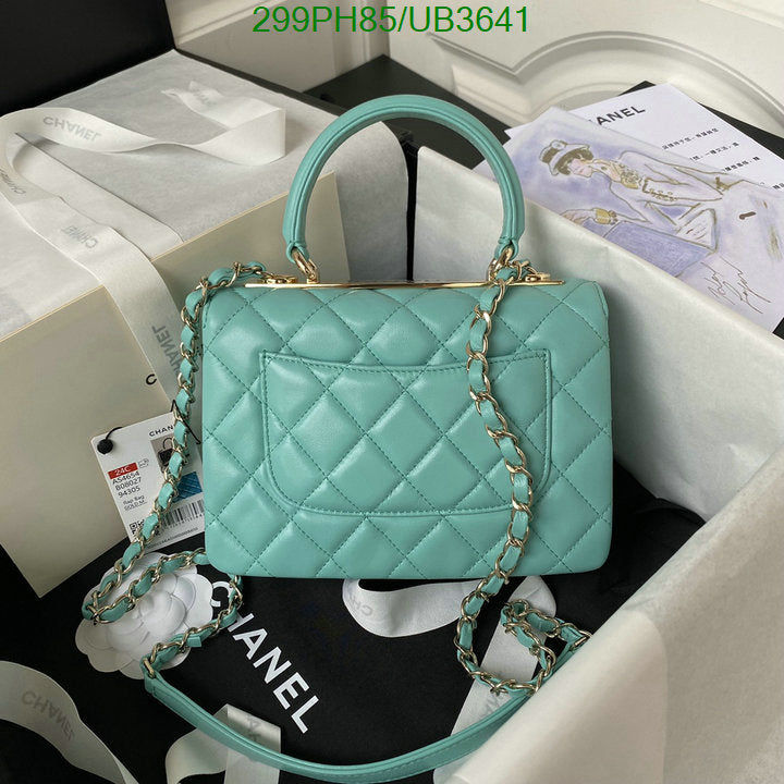 SAMC - CHL Bags - 327