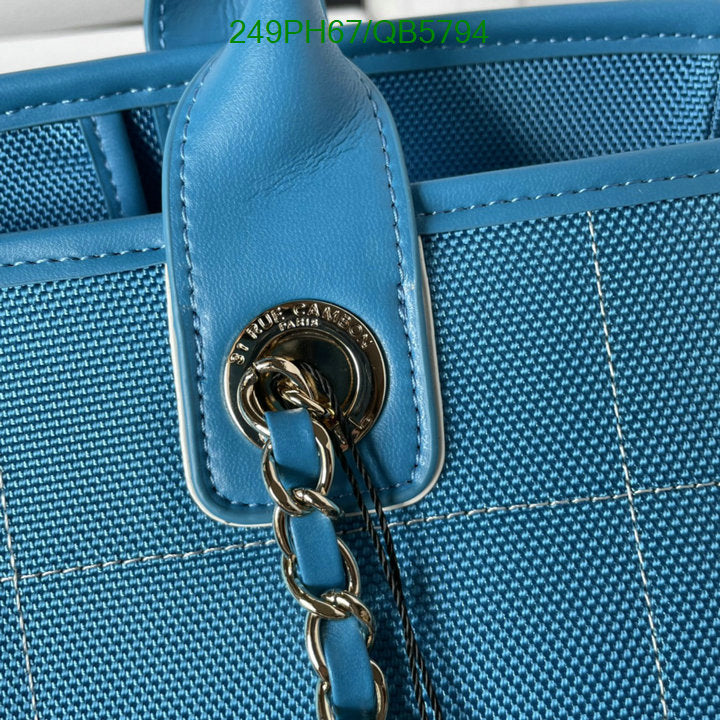 SAMC - CHL Bags - 555