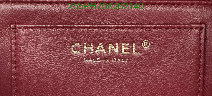 SAMC - CHL Bags - 504