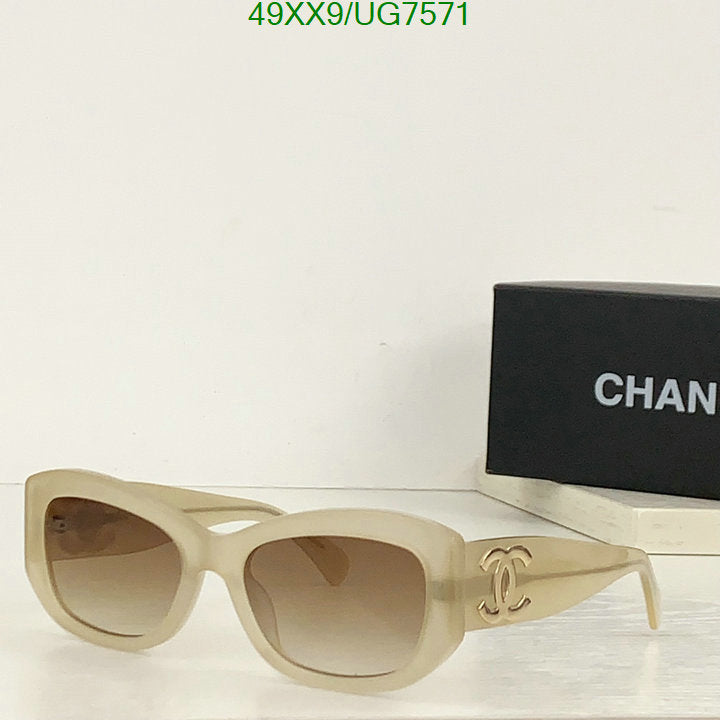 SAMC - CHL Glasses - 206