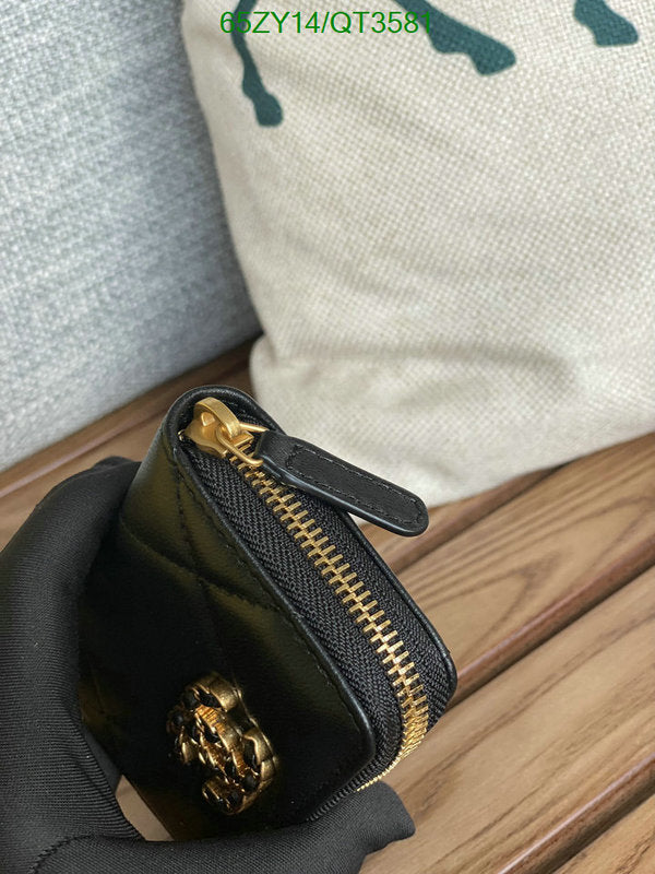 SAMC - CHL Wallets - 050