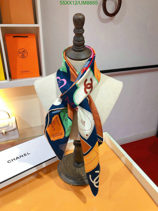 SAMC - CHL Scarves - 252