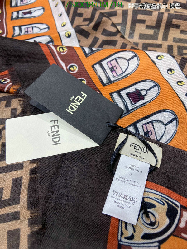 SAMC - FDE Scarves - 108