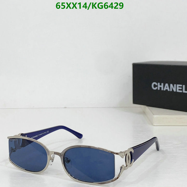 SAMC - CHL Glasses - 004