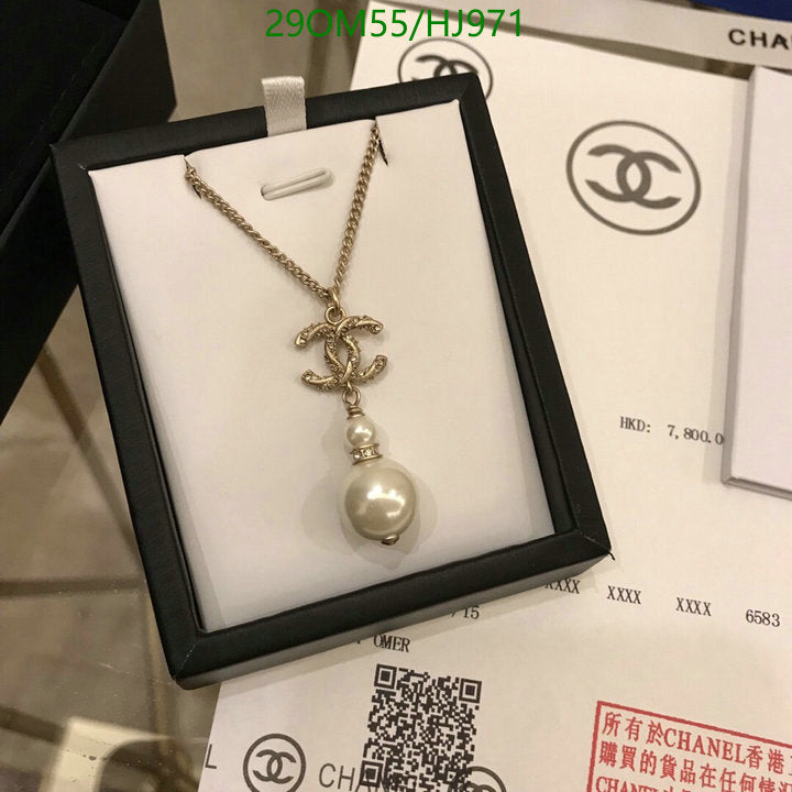 SAMC - CHL Jewelry Necklace - 187