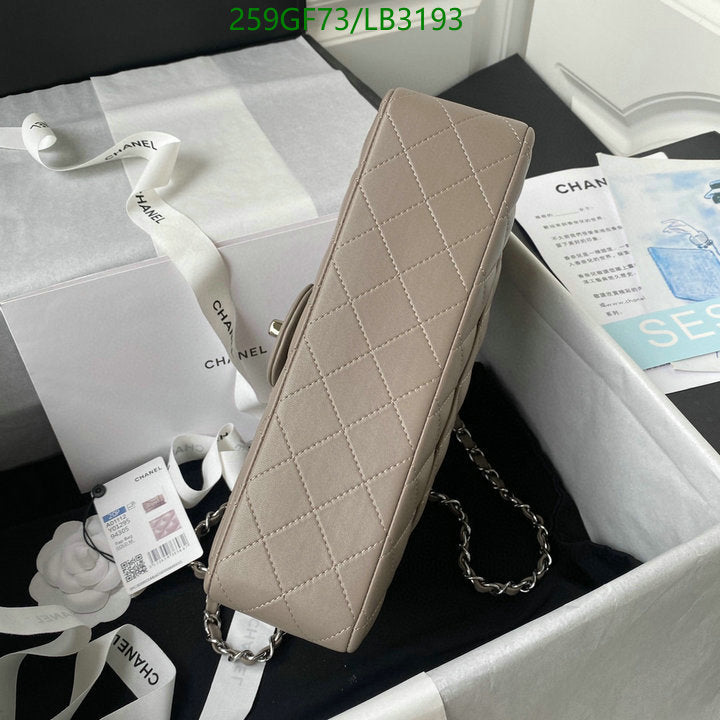 SAMC - CHL Bags - 894
