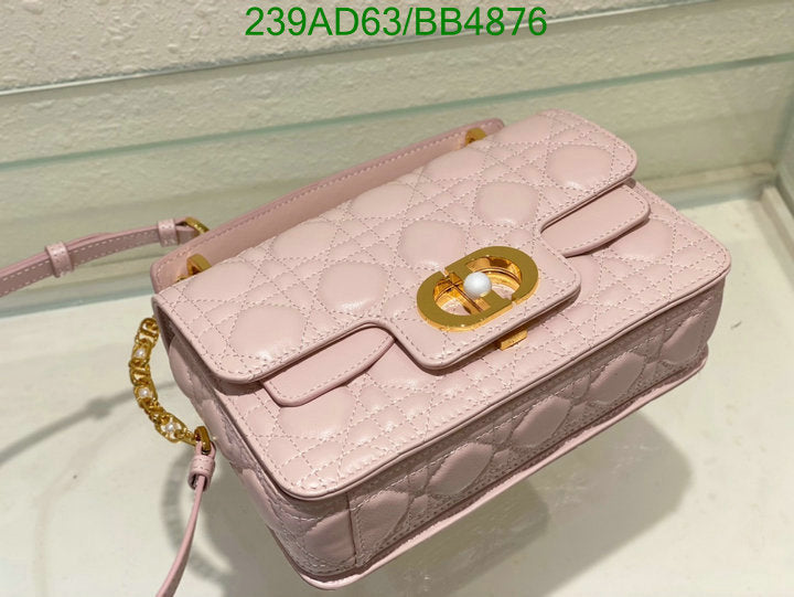 SAMCC - DOR Bags - 1088