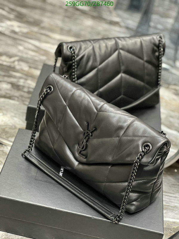 SAMC - YLS Bags - 330