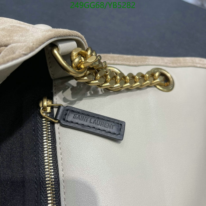 SAMC - YLS Bags - 350