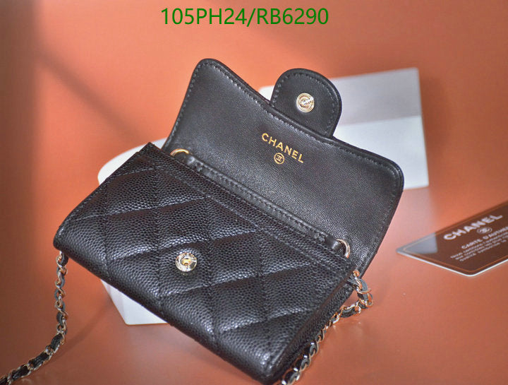 SAMC - CHL Bags - 392