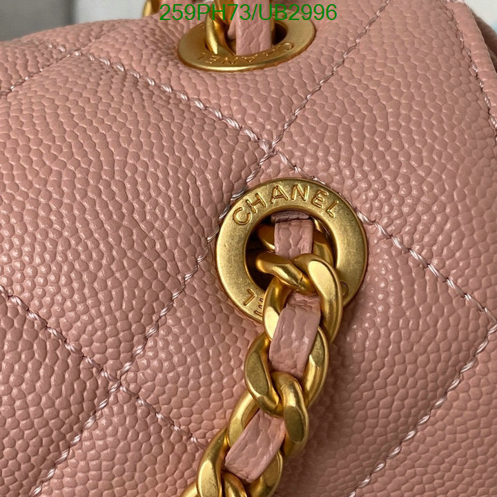 SAMC - CHL Bags - 326