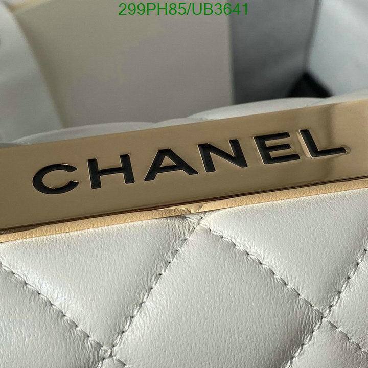 SAMC - CHL Bags - 327