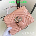 Glami Fashion - GCI Bags - 10610