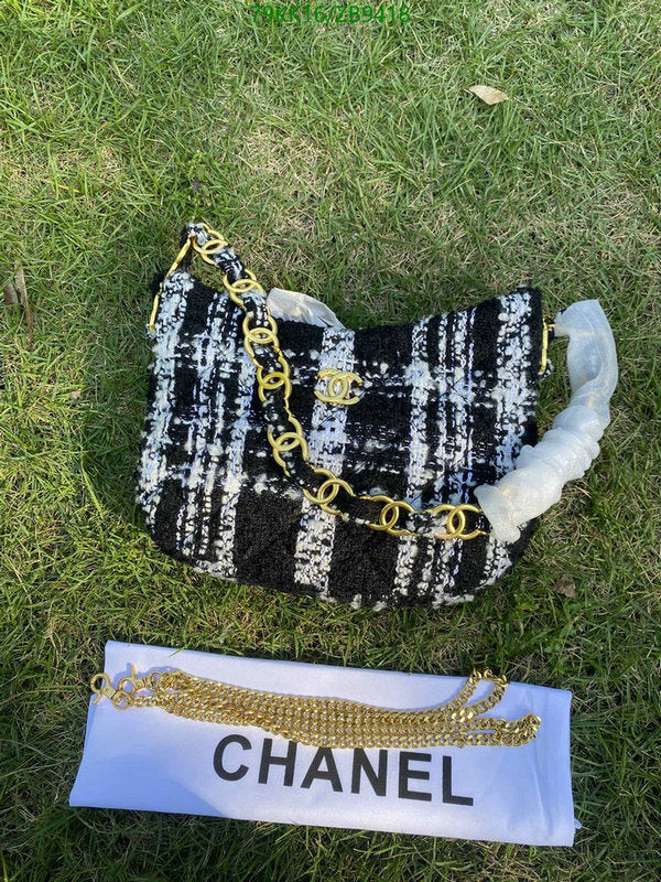 SAMC - CHL Bags Crossbody - 118