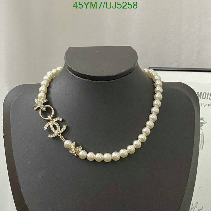 SAMC - CHL Jewelry Necklace - 123