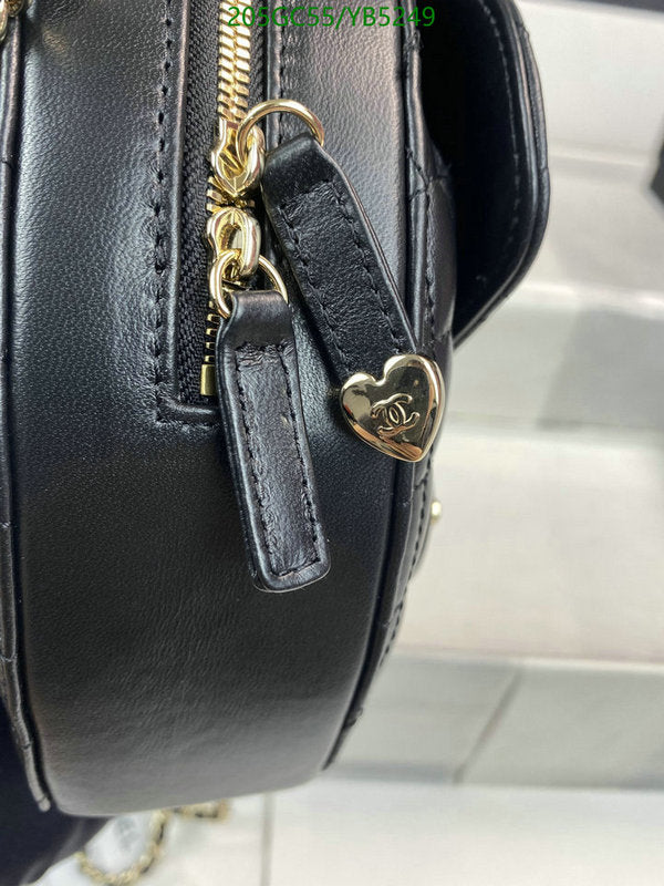 SAMC - CHL Bags - 865