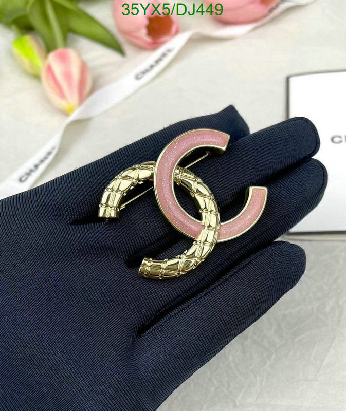 SAMC - CHL Jewelry Brooch - 009