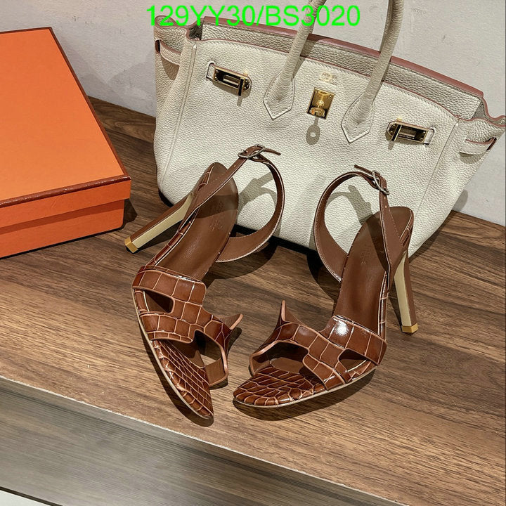 SAMC - HMS Women Shoes - 120