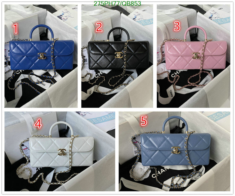 SAMC - CHL Bags - 356