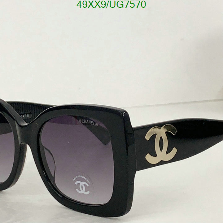 SAMC - CHL Glasses - 192