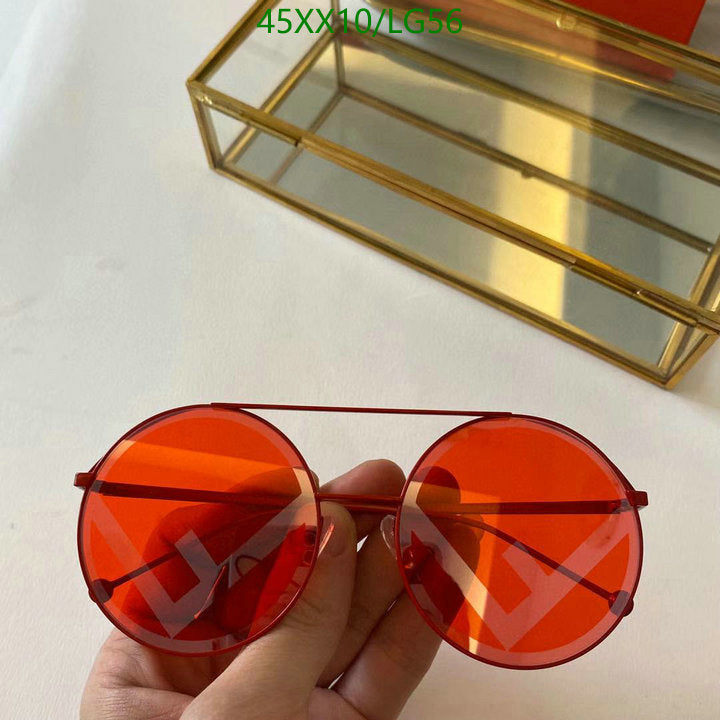 SAMC - FDE Glasses - 126