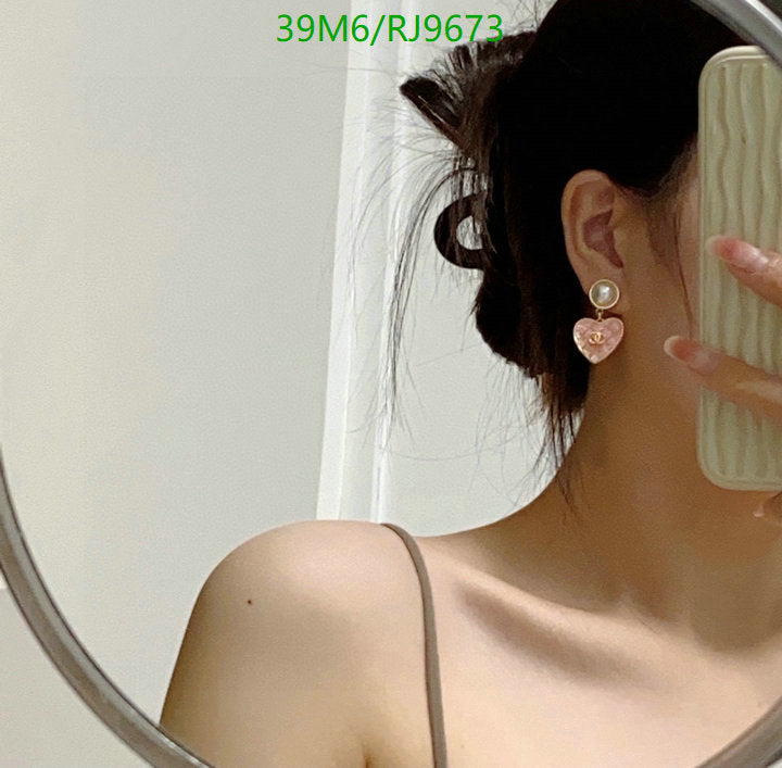 SAMC - CHL Jewelry - 1282