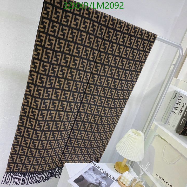 SAMC - FDE Scarves - 209
