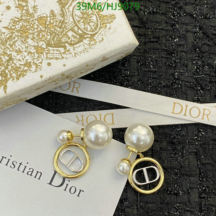 SAMC - DOR Jewelry - 195