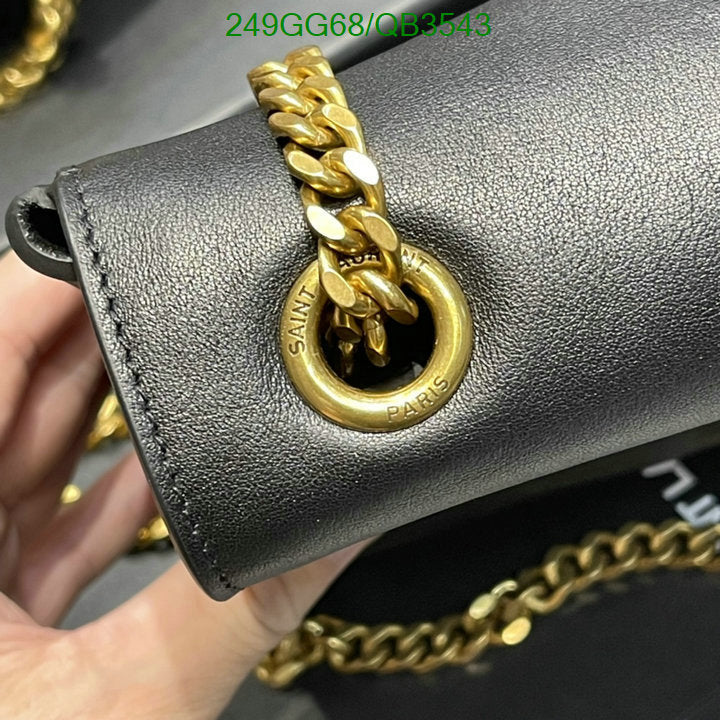 SAMC - YLS Bags - 268