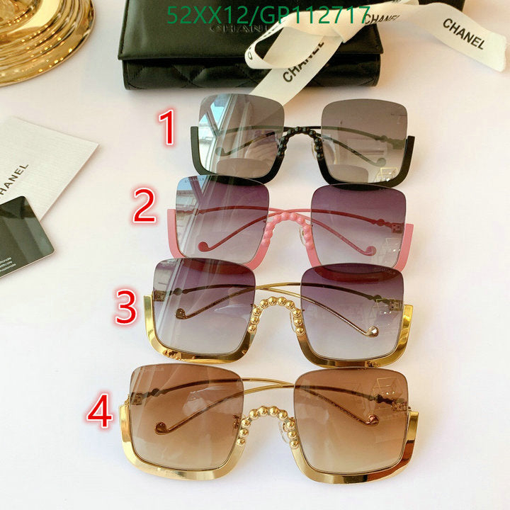 SAMC - CHL Glasses - 451