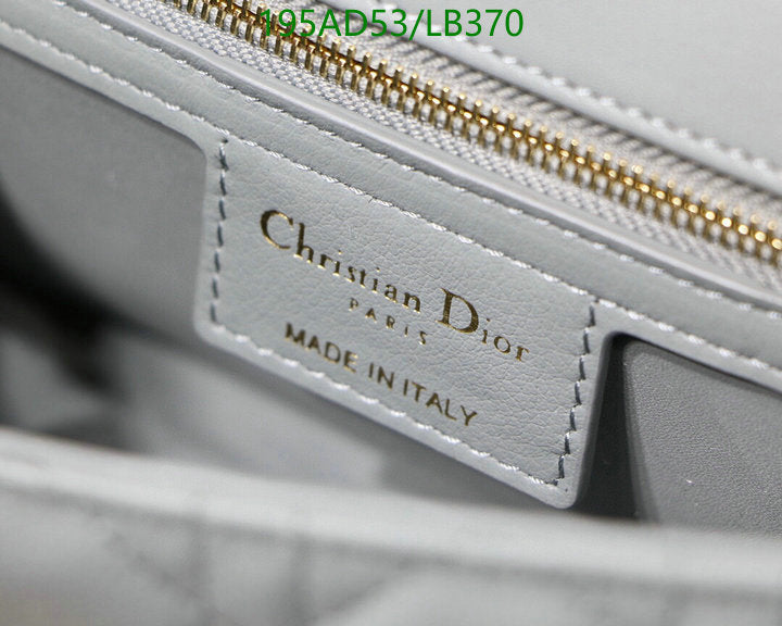SAMCC - DOR Bags - 1380